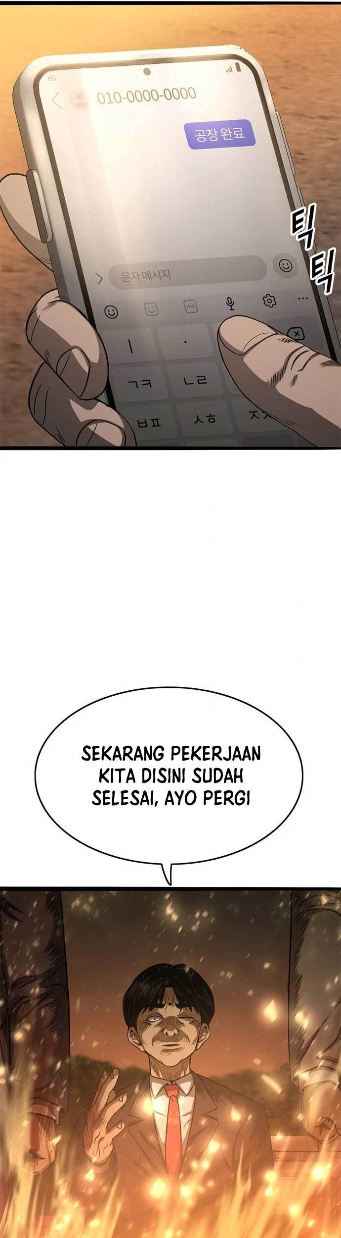 Death Row Boy Bab 64 halaman 11