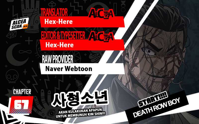 Death Row Boy Bab 67 halaman 1