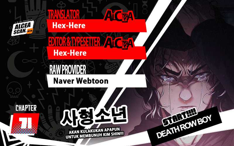 Death Row Boy Bab 71 halaman 1