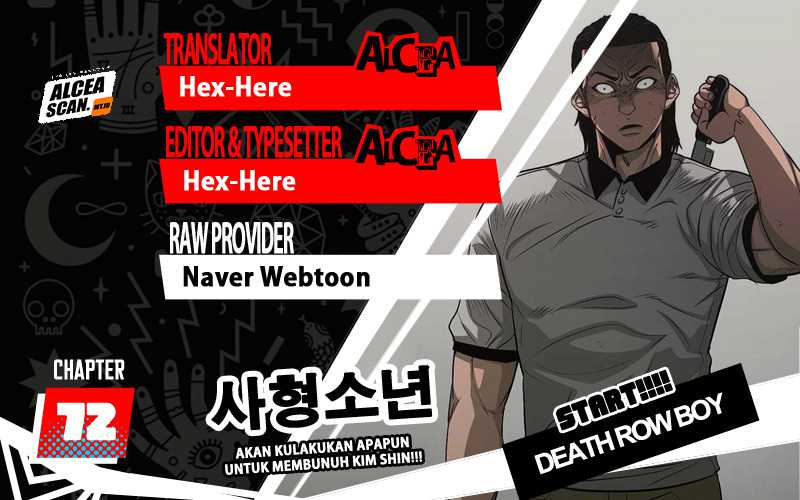 Death Row Boy Bab 72 halaman 1