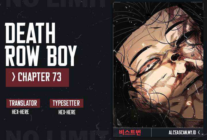Death Row Boy Bab 73 halaman 1