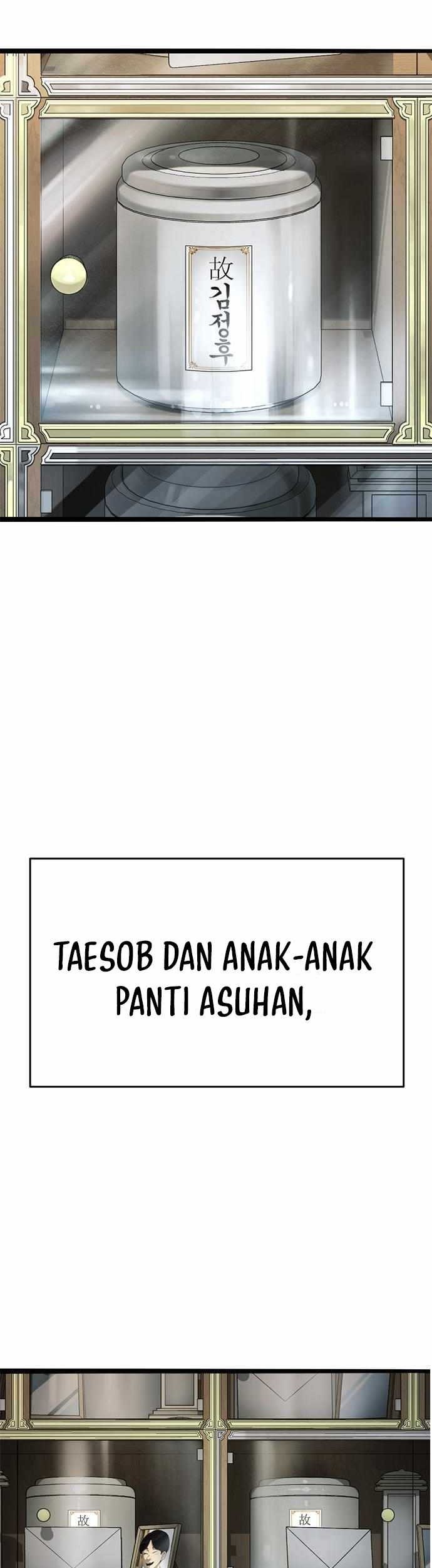 Death Row Boy Bab 74 halaman 48