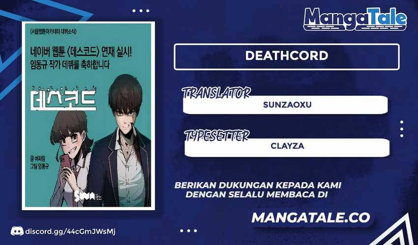 DeathCord Bab 01 halaman 1