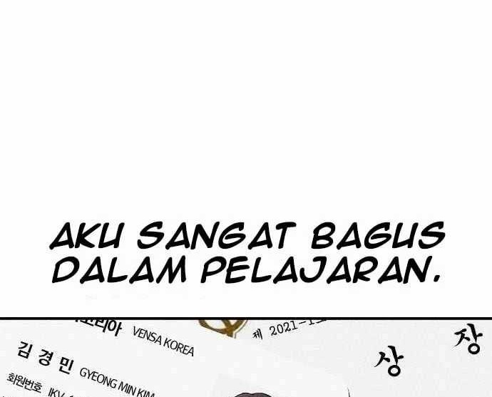 DeathCord Bab 01 halaman 3