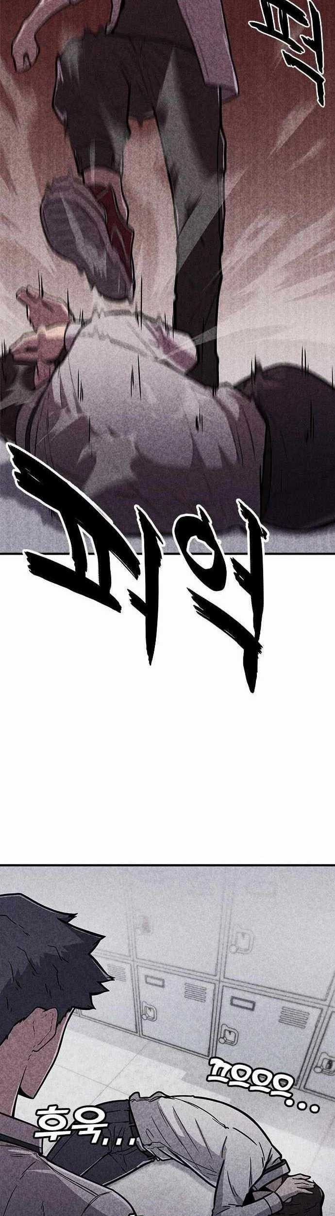 DeathCord Bab 01 halaman 40
