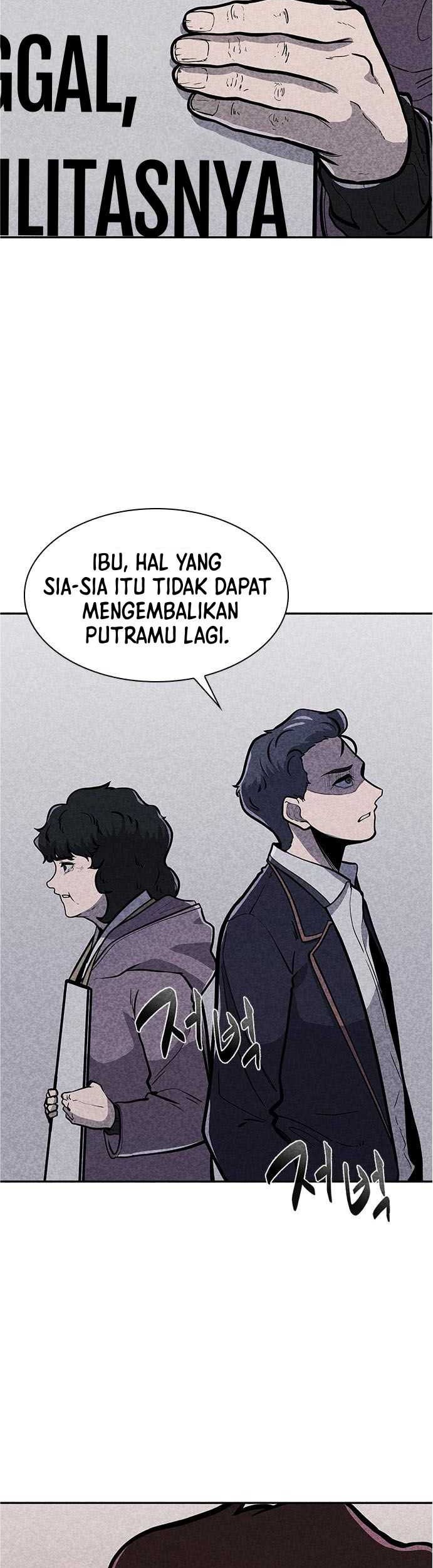 DeathCord chapter 04 halaman 4