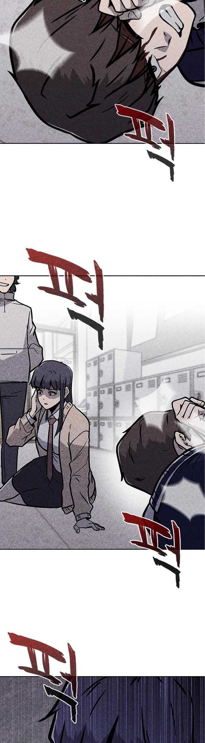 DeathCord chapter 04 halaman 51