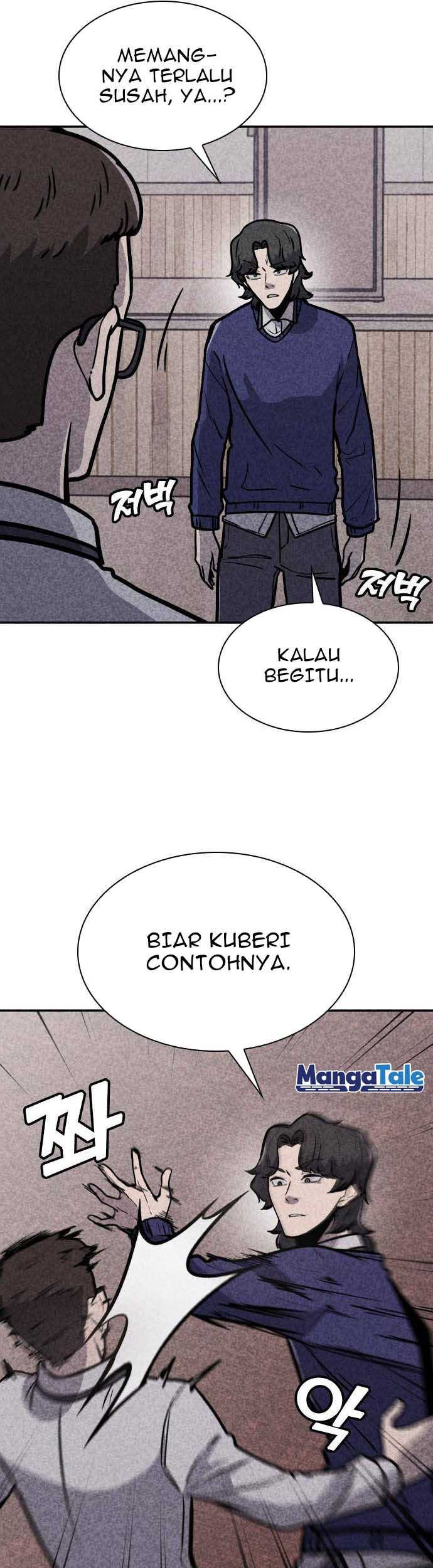 DeathCord Bab 07 halaman 14
