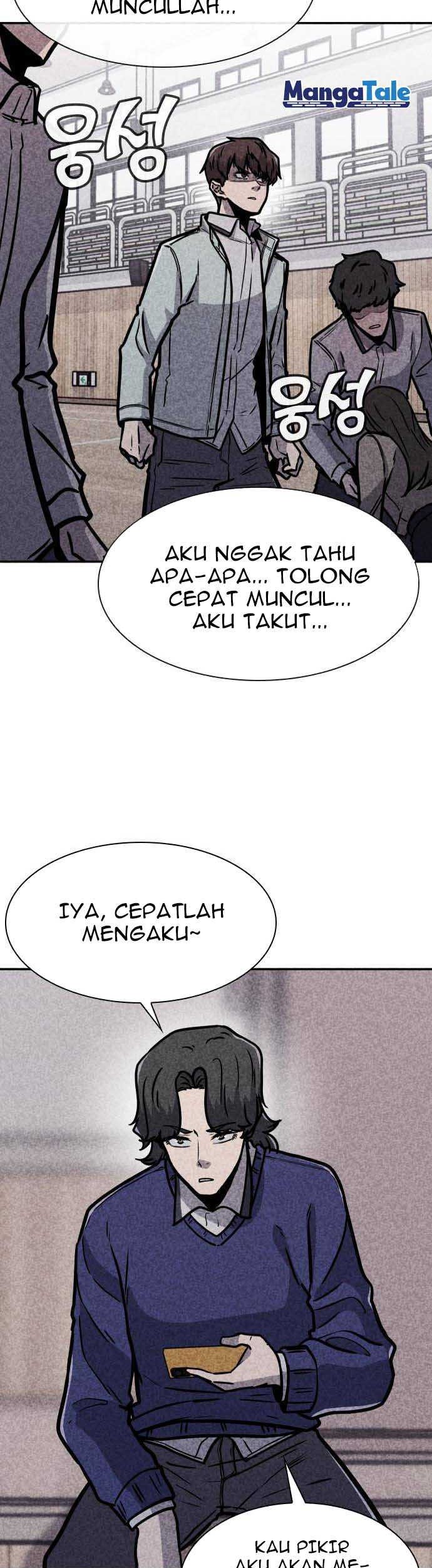 DeathCord Bab 07 halaman 34