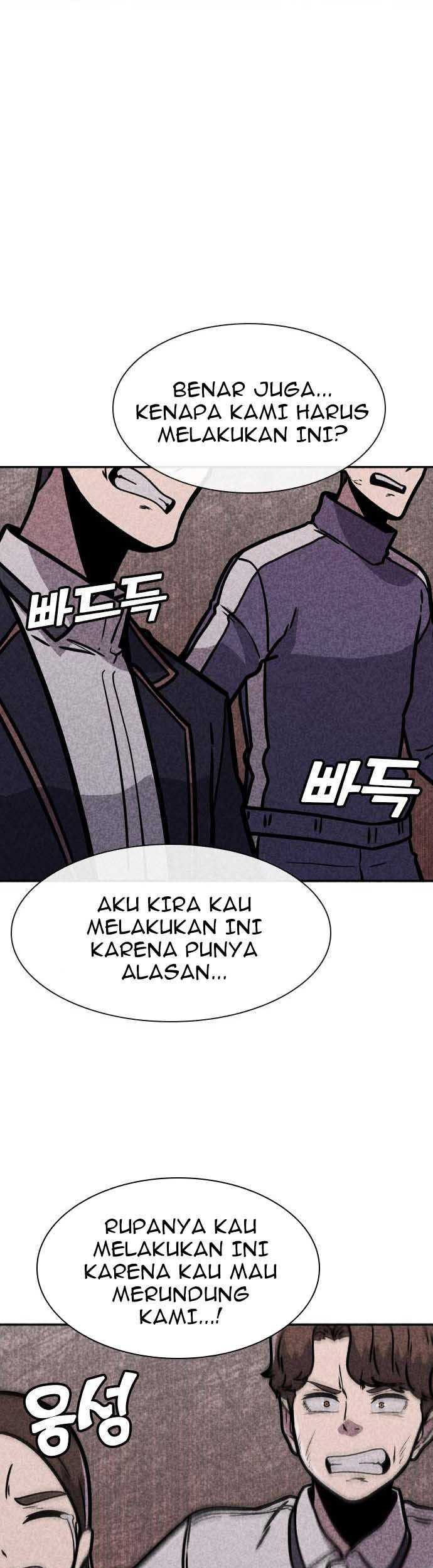 DeathCord Bab 07 halaman 43