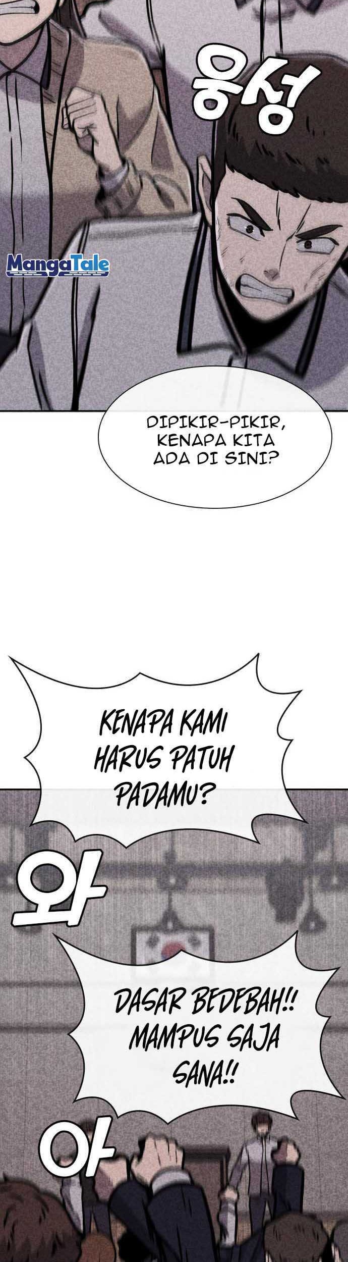 DeathCord Bab 07 halaman 44