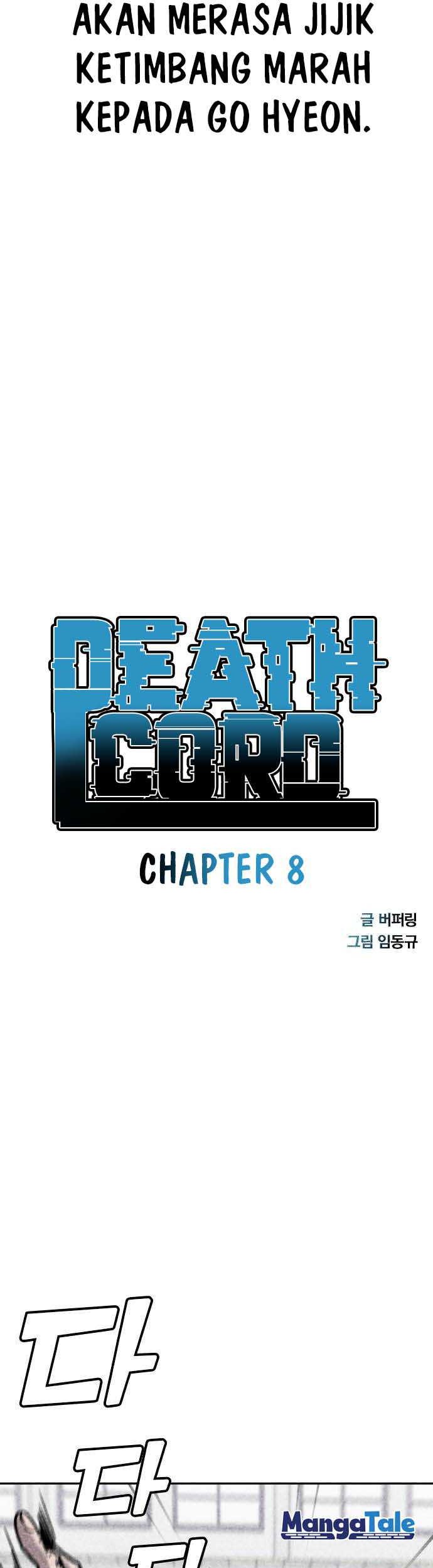 DeathCord Bab 08 halaman 4