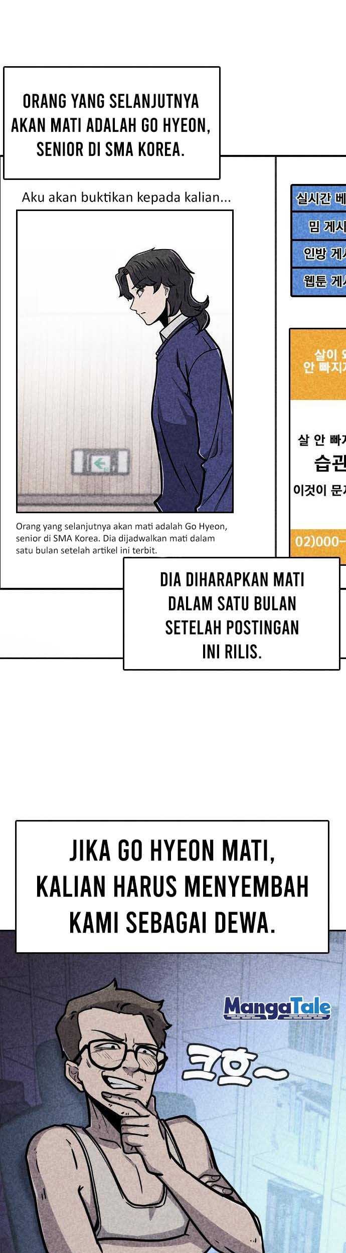 DeathCord Bab 08 halaman 45