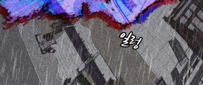 DeathCord Bab 11 halaman 15