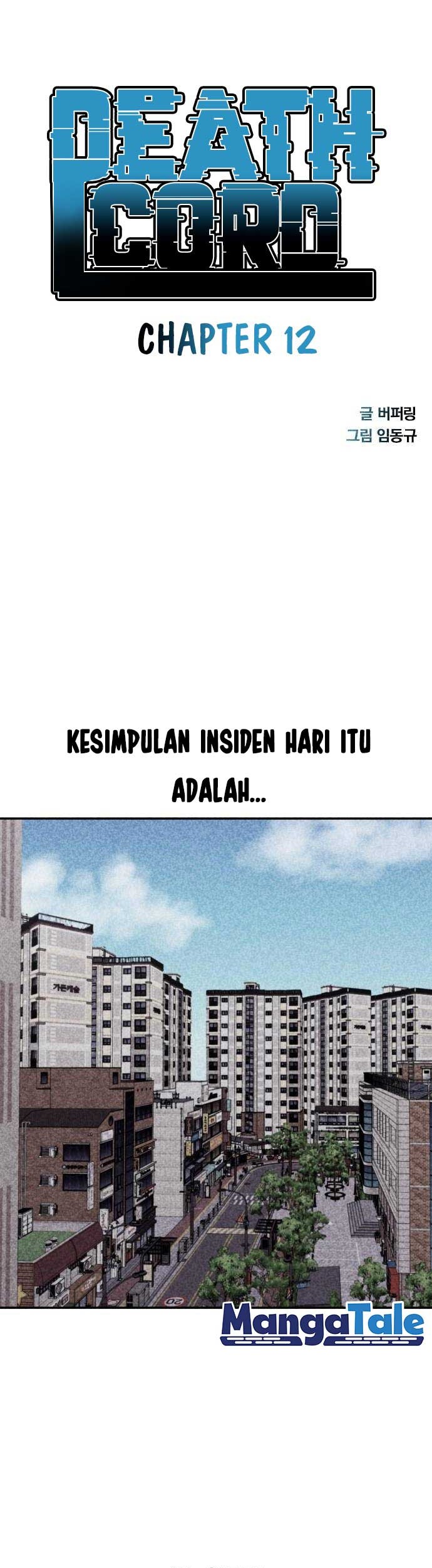 DeathCord chapter 12 halaman 4
