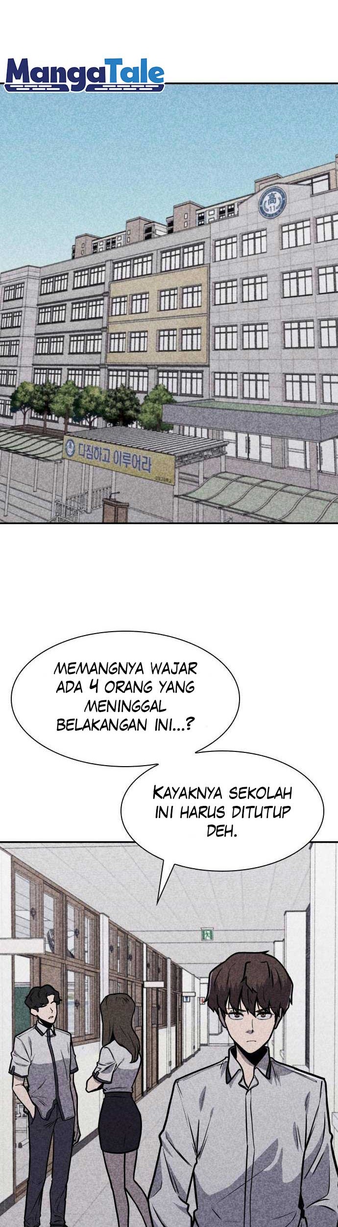 DeathCord chapter 12 halaman 7