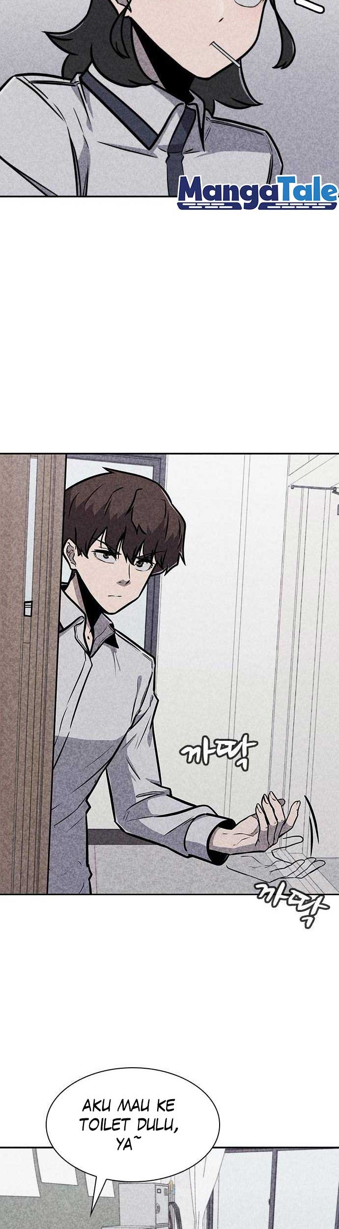 DeathCord chapter 12 halaman 25