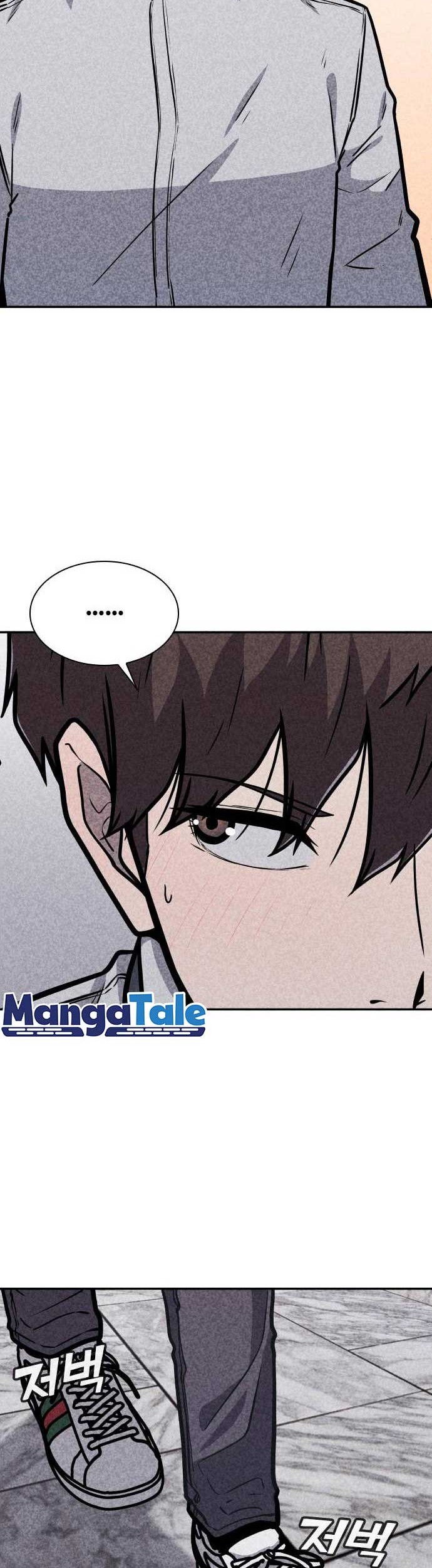 DeathCord chapter 12 halaman 50