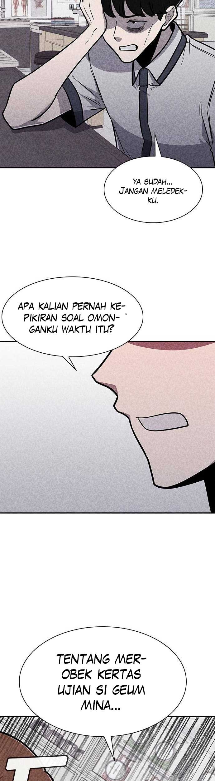 DeathCord Bab 14 halaman 32