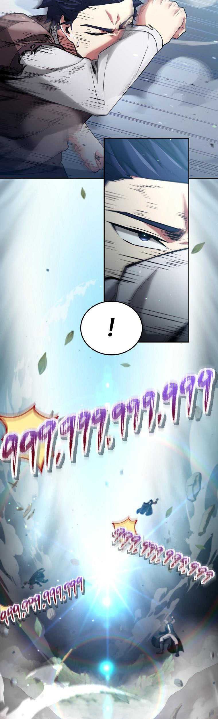 Debuff Master Bab 01 halaman 121