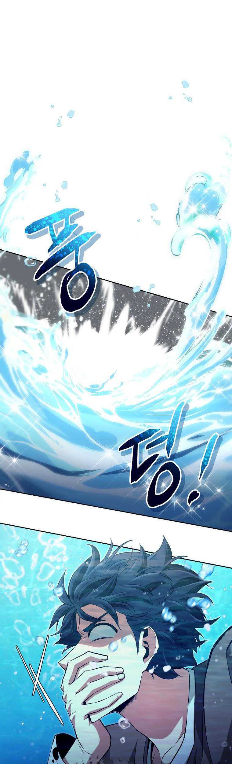 Debuff Master Bab 02 halaman 34