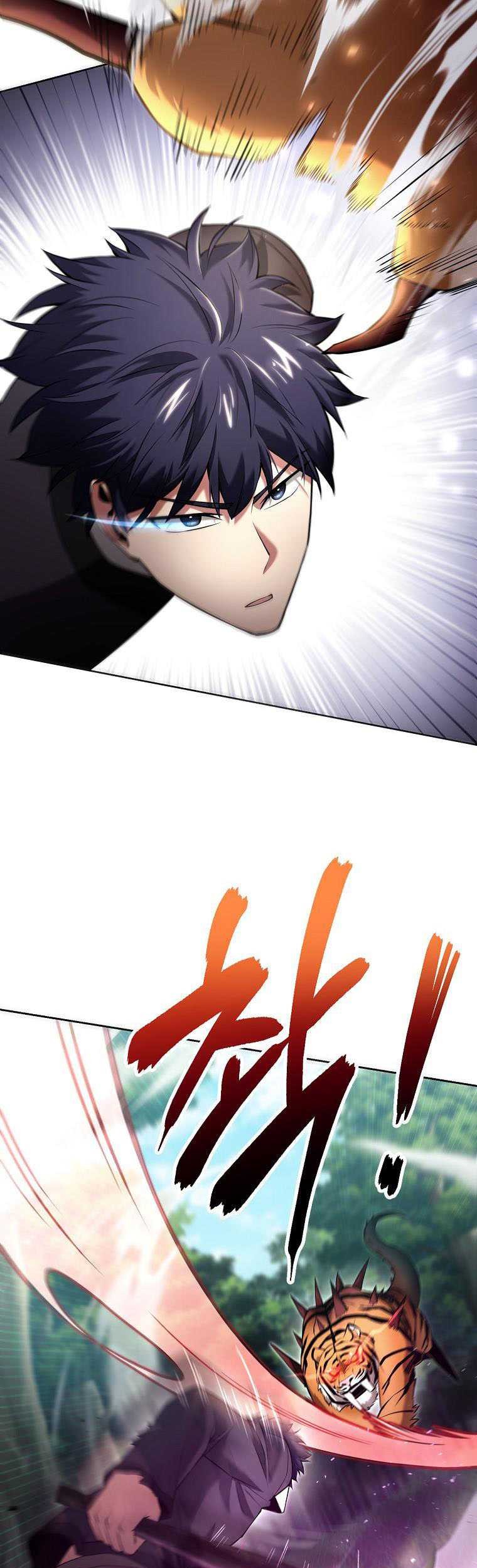 Debuff Master Bab 04 halaman 6