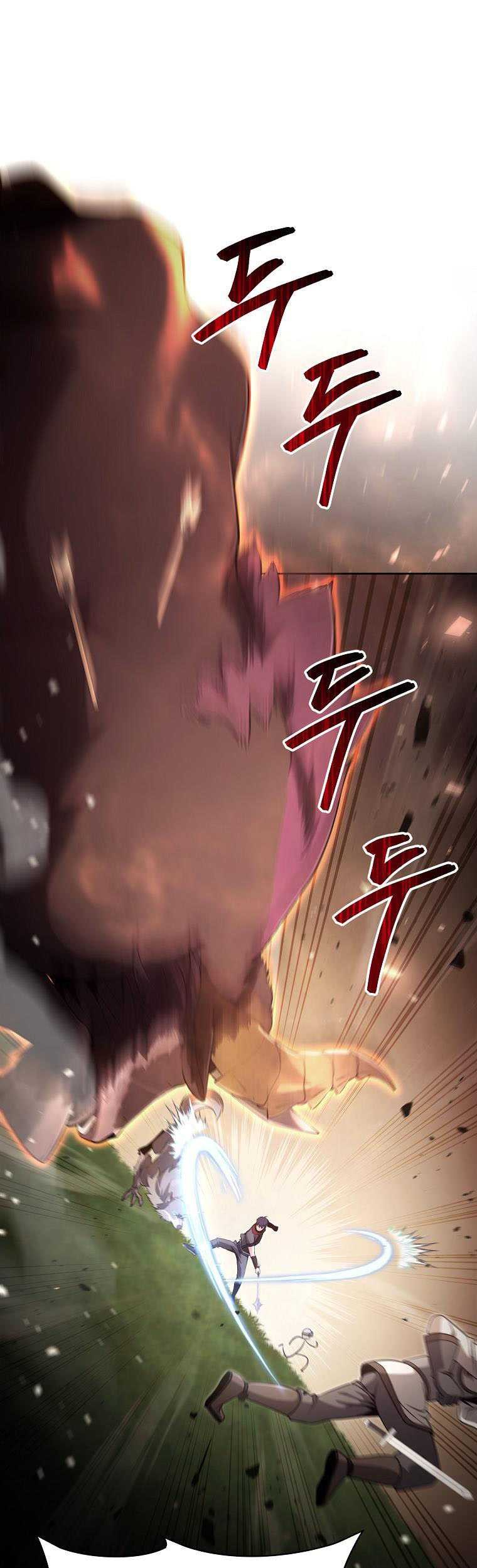 Debuff Master Bab 05 halaman 25