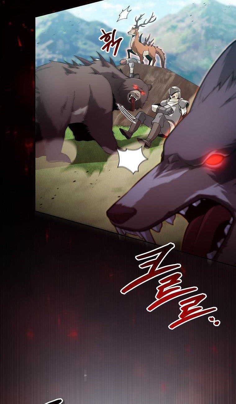 Debuff Master Bab 05 halaman 39