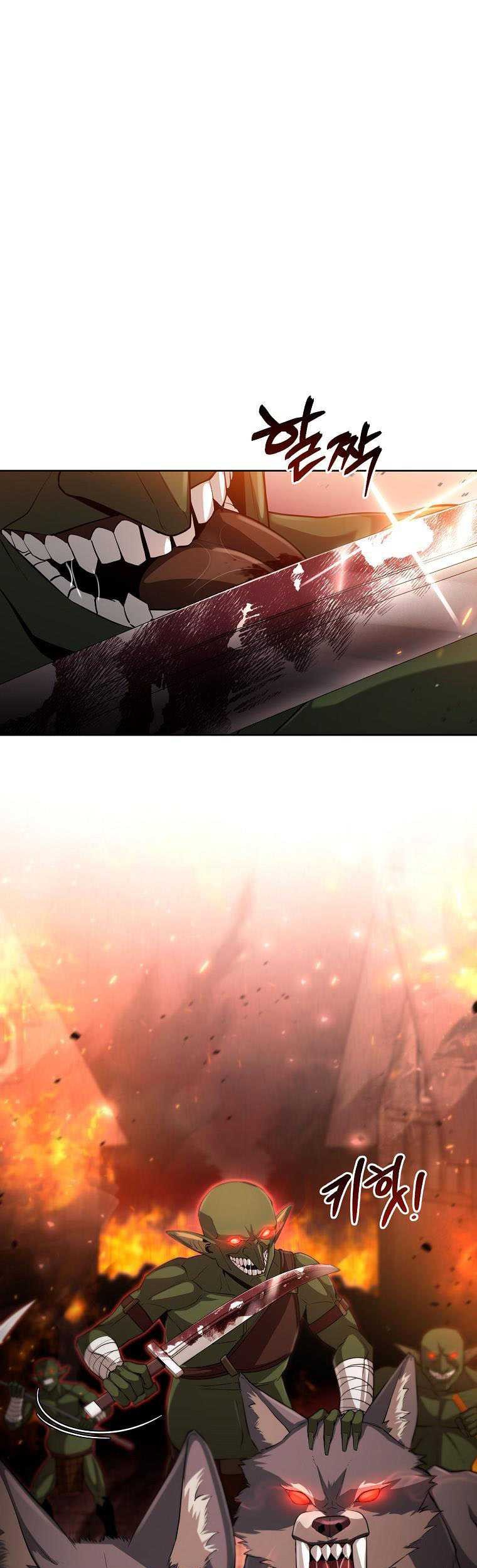 Debuff Master Bab 07 halaman 26