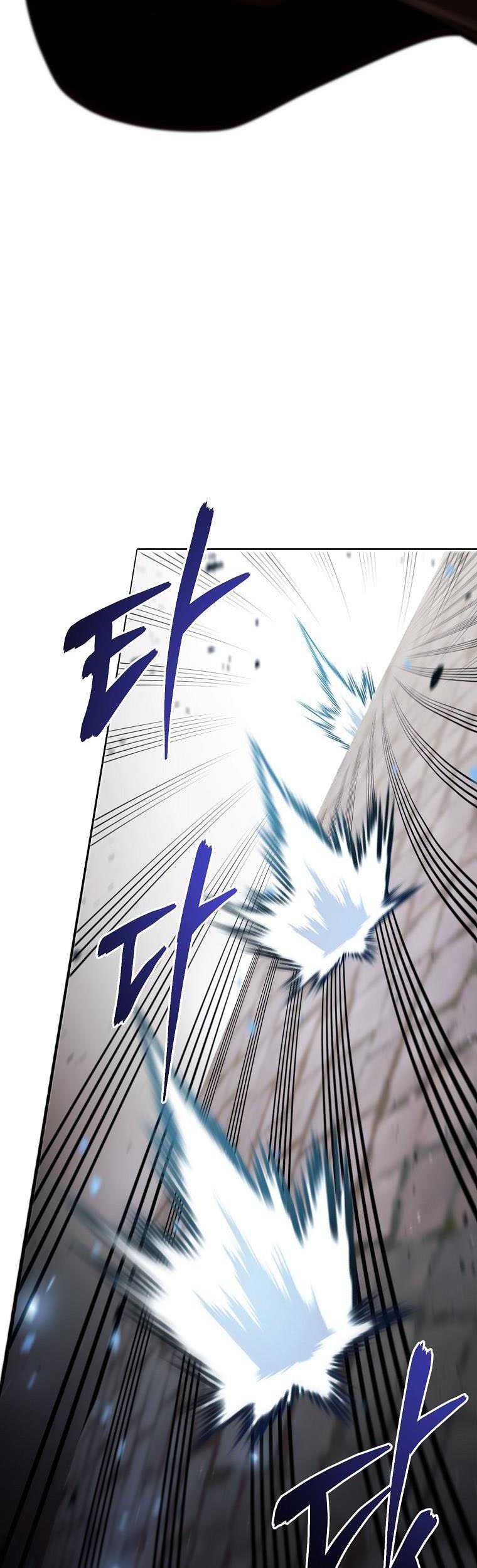 Debuff Master Bab 07 halaman 36