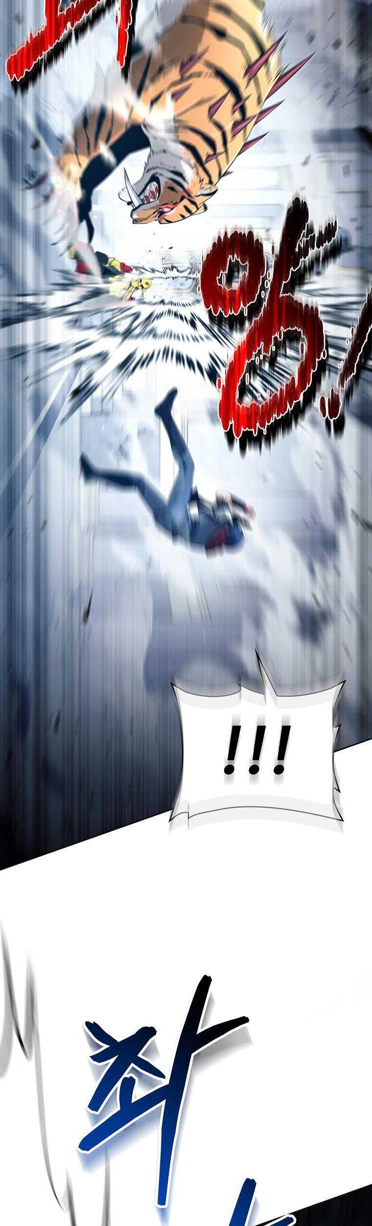 Debuff Master Bab 09 halaman 48