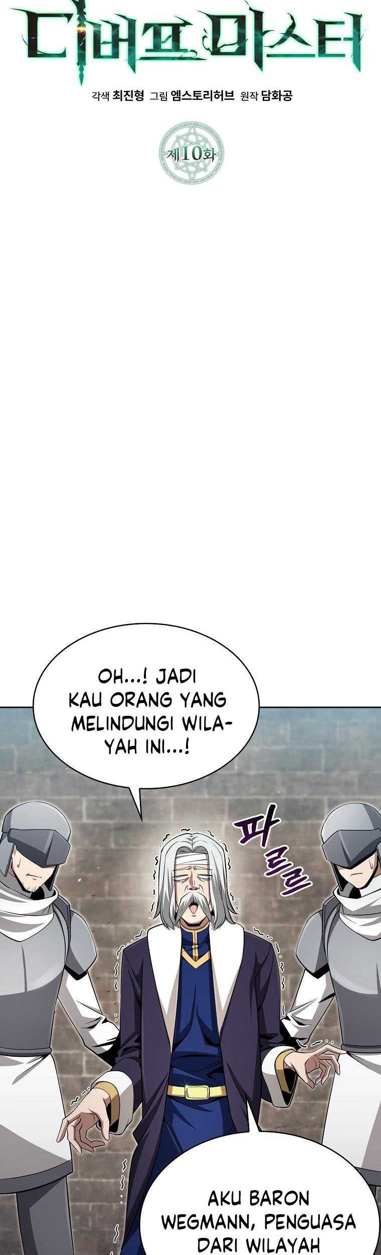 Debuff Master Bab 10 halaman 26