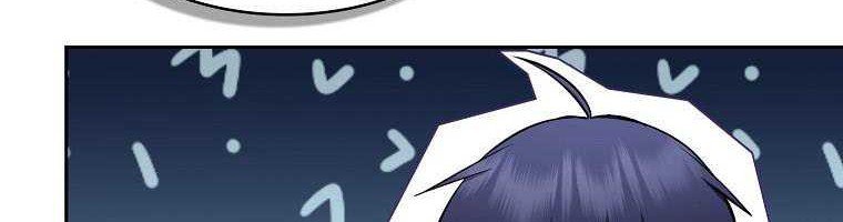 Debuff Master Bab 12 halaman 32