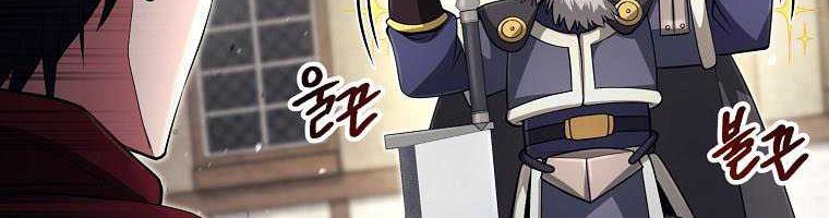 Debuff Master Bab 12 halaman 36