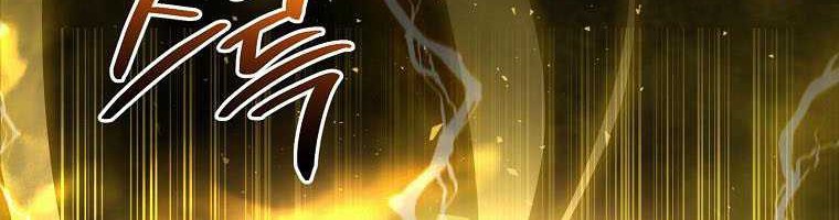 Debuff Master Bab 14 halaman 47