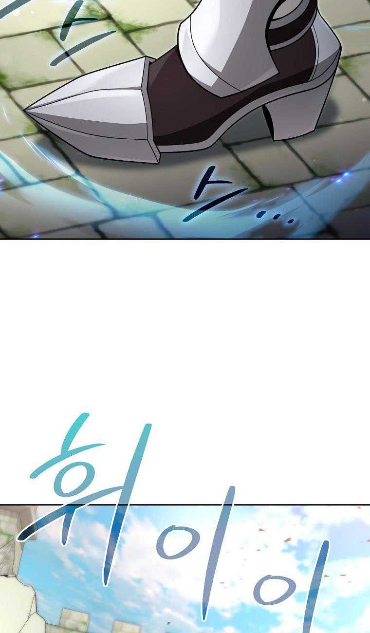 Debuff Master Bab 14 halaman 70
