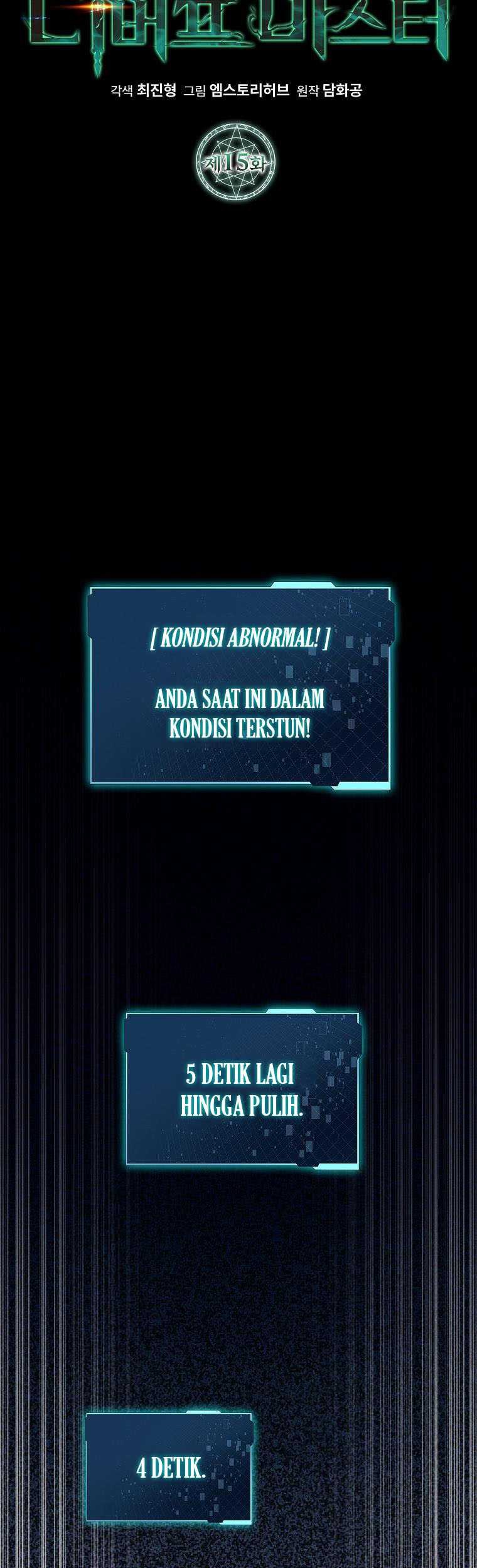 Debuff Master Bab 15 halaman 39