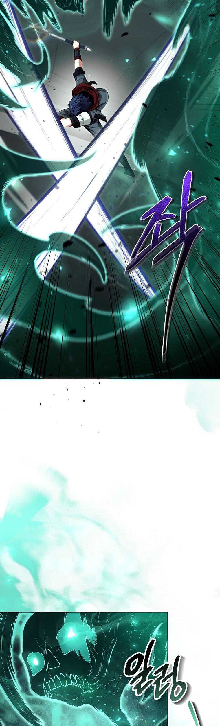 Debuff Master Bab 17 halaman 7