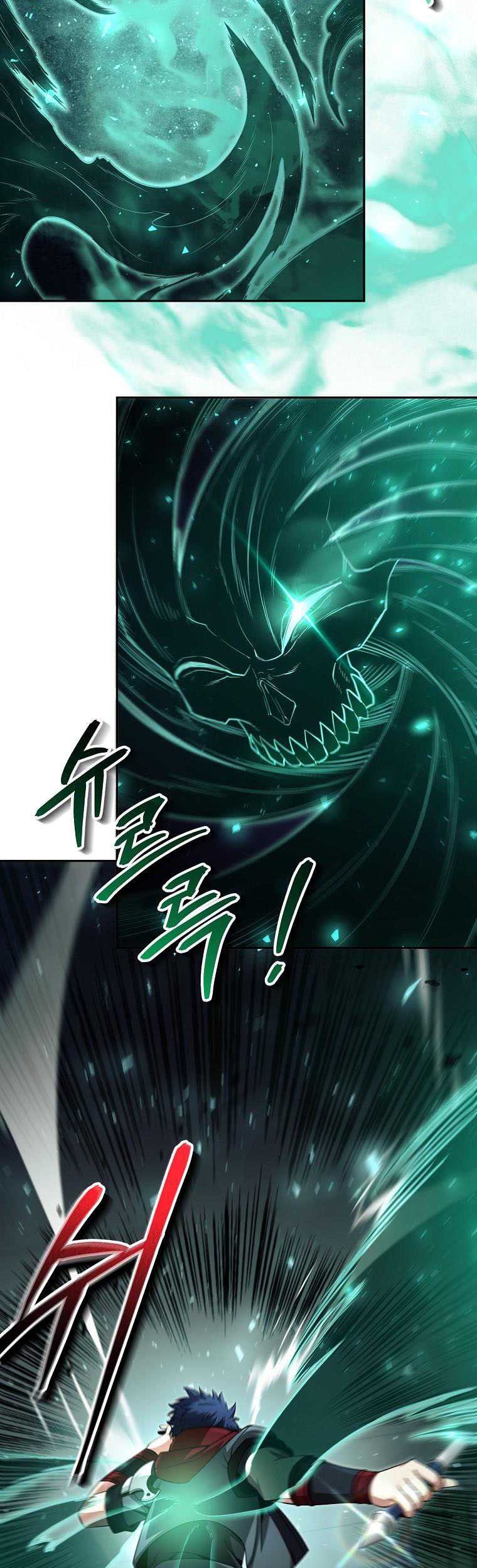 Debuff Master Bab 17 halaman 8