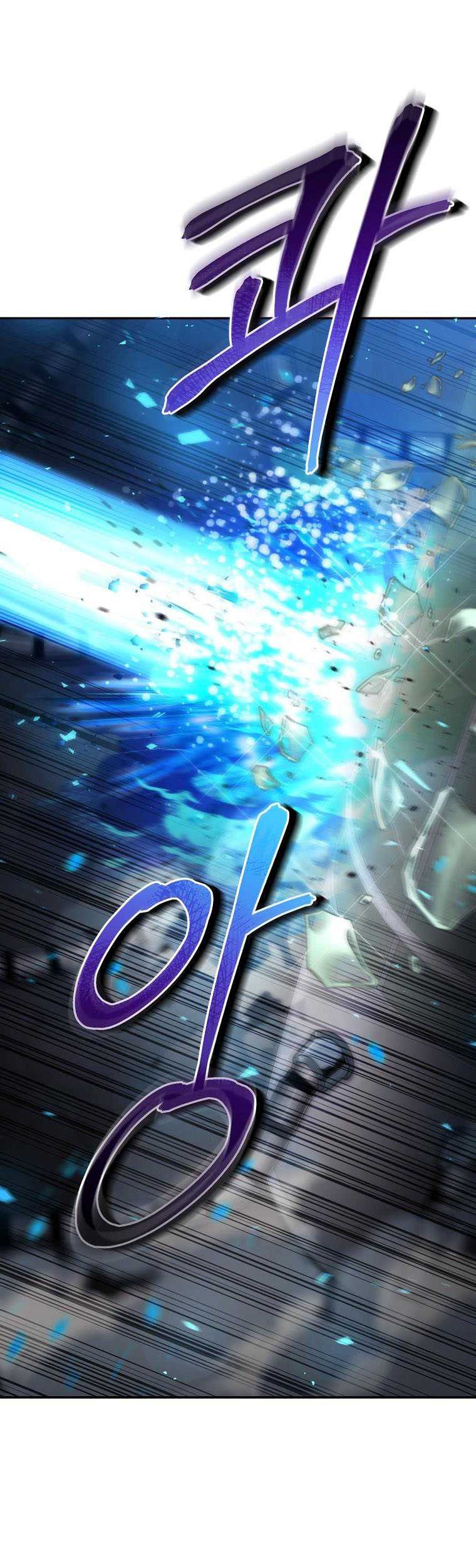 Debuff Master Bab 17 halaman 36