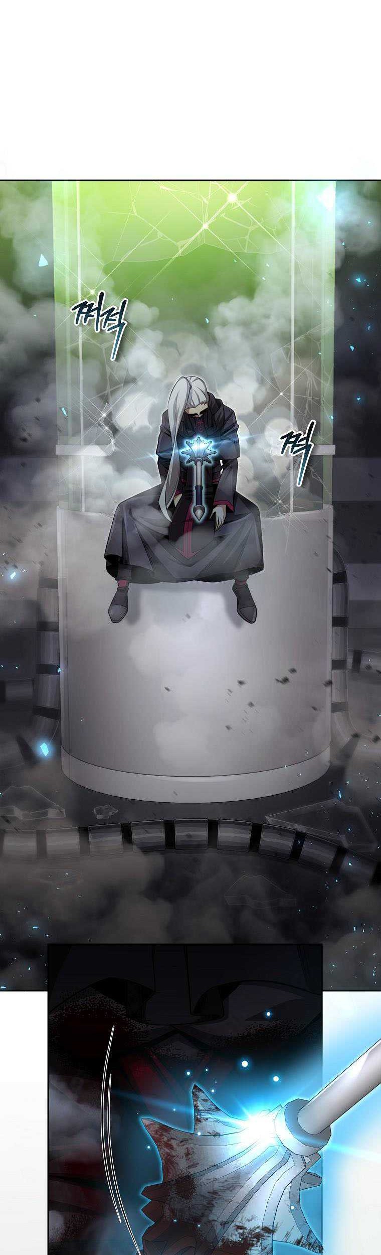 Debuff Master Bab 17 halaman 37