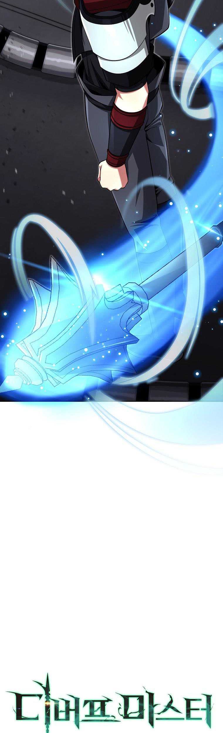 Debuff Master Bab 17 halaman 41