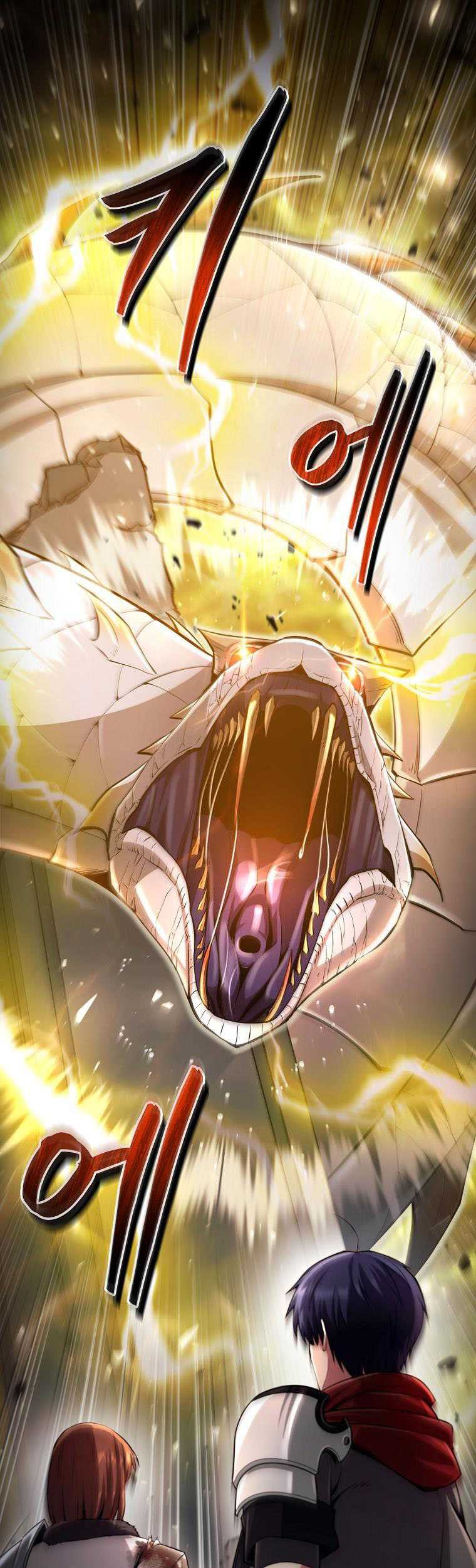 Debuff Master Bab 18 halaman 17