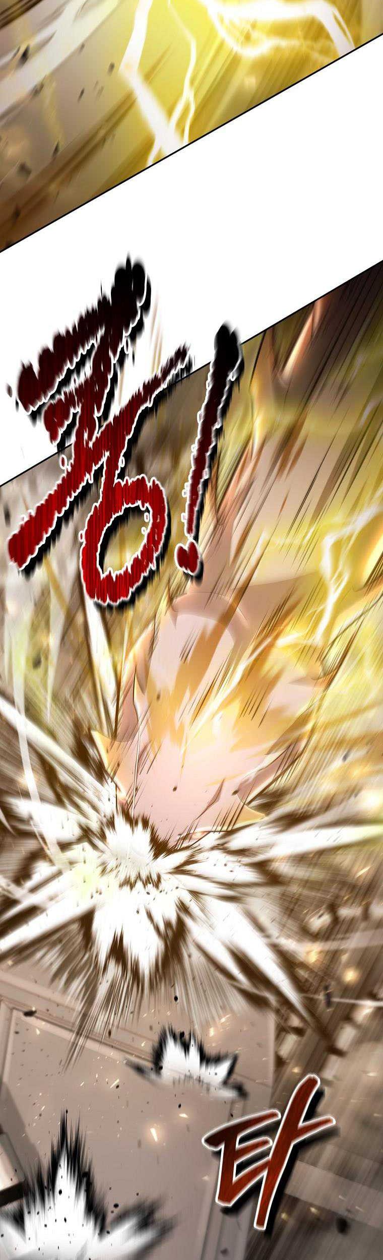 Debuff Master Bab 18 halaman 23