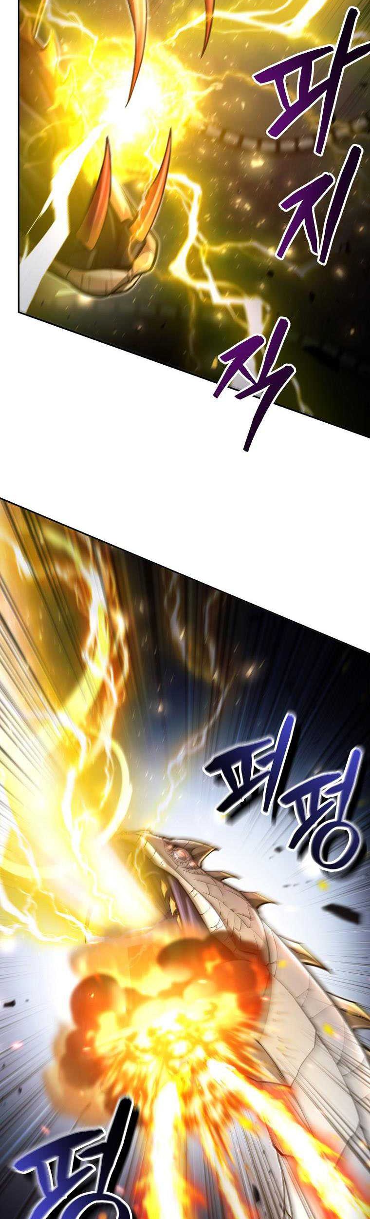 Debuff Master Bab 18 halaman 39