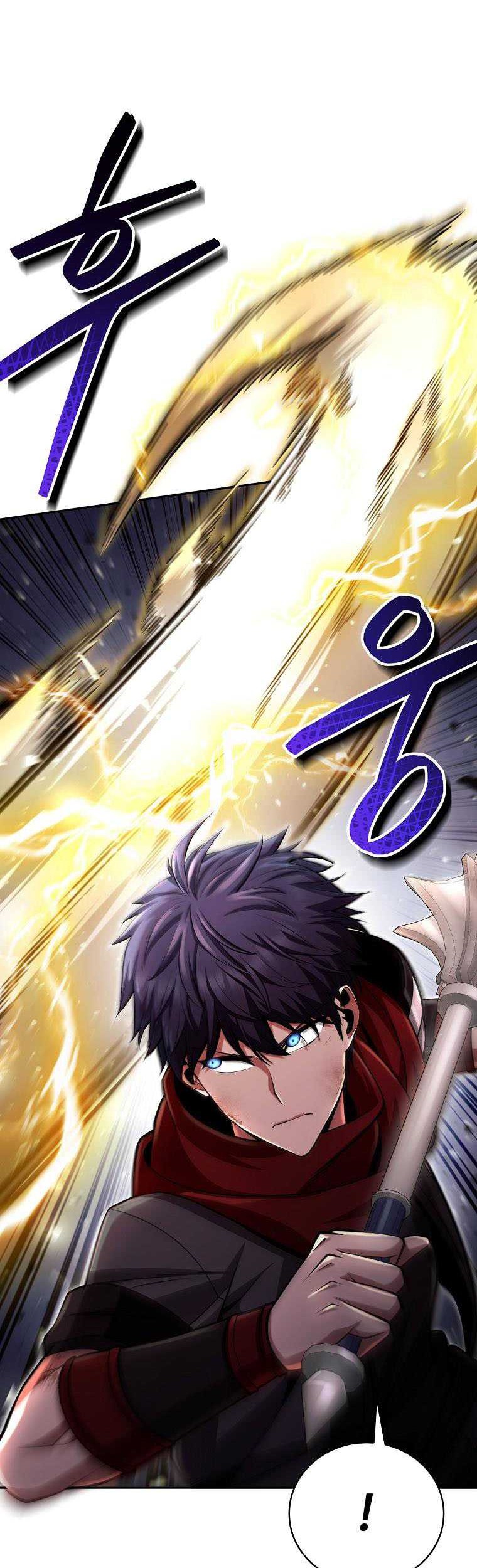 Debuff Master Bab 18 halaman 69