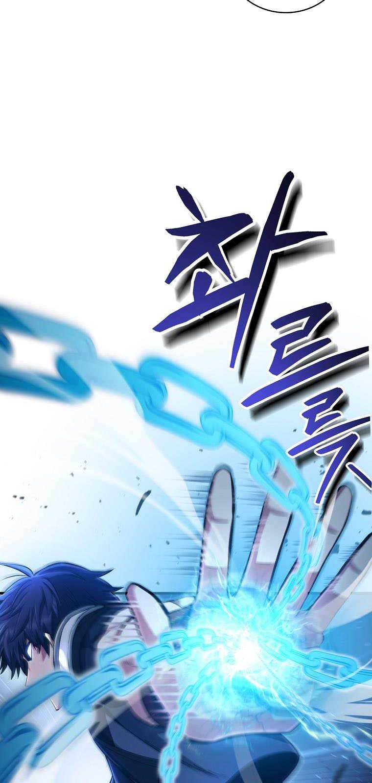 Debuff Master Bab 18 halaman 70