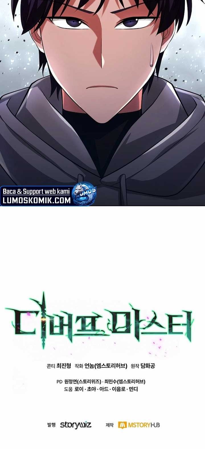 Debuff Master Bab 20 halaman 62