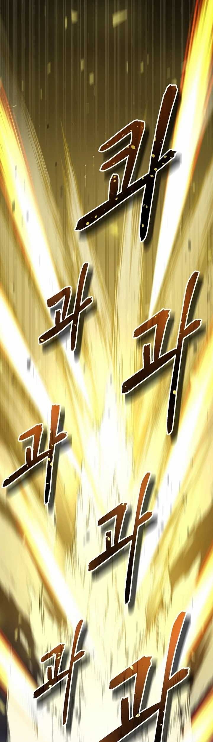 Debuff Master Bab 28 halaman 96