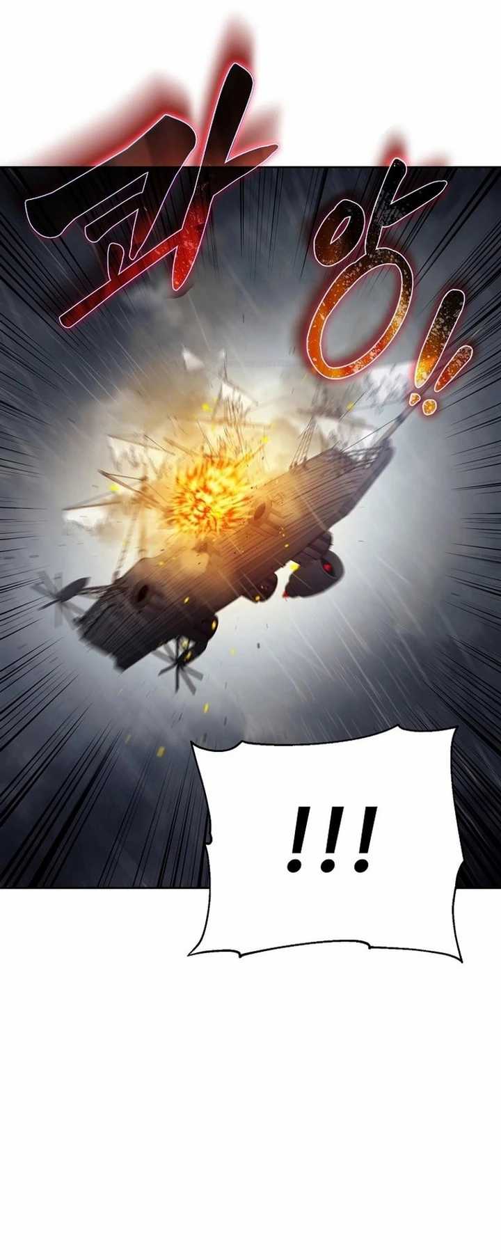 Debuff Master Bab 30 halaman 31